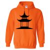 Heavy Blend Hooded Sweatshirt Thumbnail
